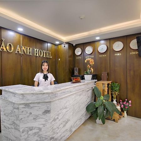 Bao Anh Hotel & Apartment Da Nang Luaran gambar